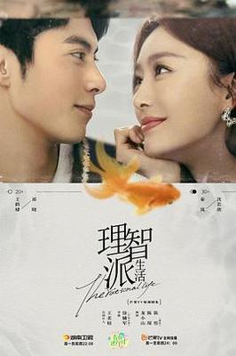 萌学园4