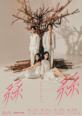 热力四射下载