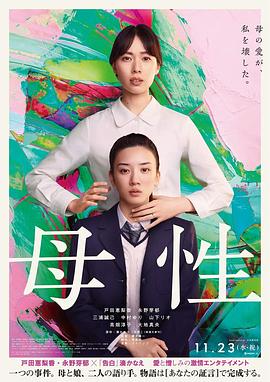 律政强人百度云