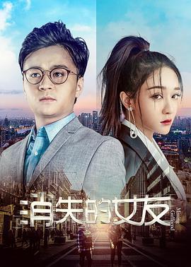 天下第一社区看日本