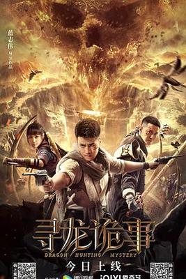 美丽的秘密1动漫免费观看