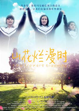 4480YY旧里番在线播放