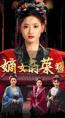韩国美女照片