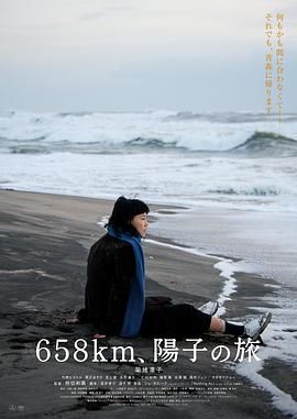 圣痕无修