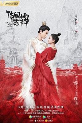 当婆婆遇上妈|电视剧