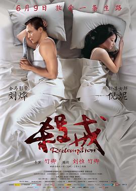 明月郡主