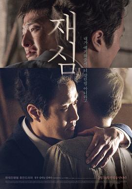 有栖花绯2021风俗