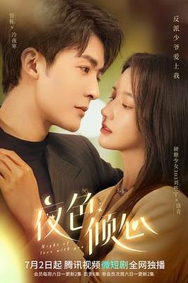 无线视频www你会感谢我