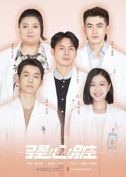 水果派A∨解说821