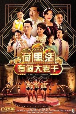 权力的游戏第七季在线观看