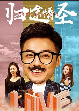 苹果完整版在线播放