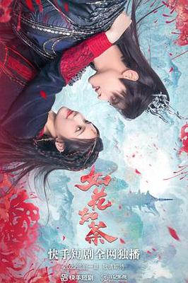 日本导航系统叫什么名