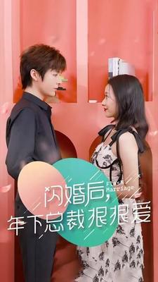 那个男人的记忆法