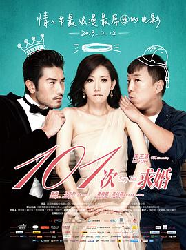 张紫妍电影