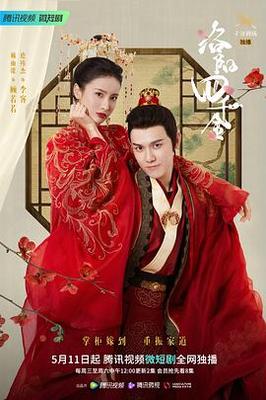 为什么粉色视频打不开