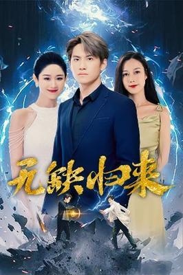 中文在线永久视频