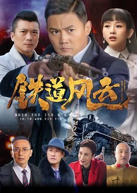 善良的小峓子6中字巴巴鱼汤