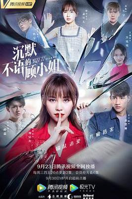 绿茶tv