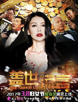 影音先锋在线观看资源