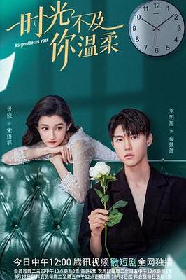 公老扒和三个