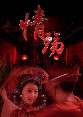 麻花特开心在哪看