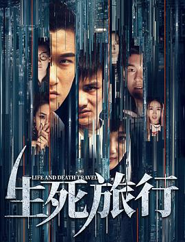 长相守鱼香肉丝