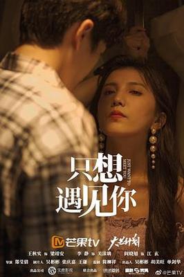 乌克兰vodafonewifi