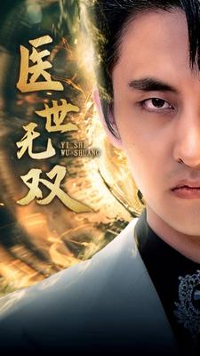 帕尔默