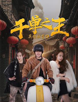 胸片如何拍摄
