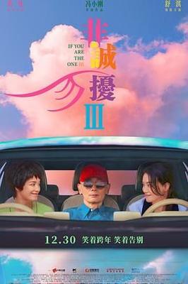 初心