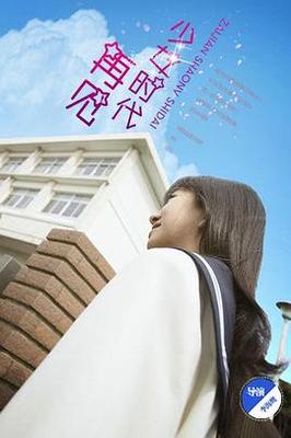 刚刚看的视频在哪里