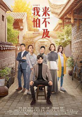 欧美日韩动漫中文在线视频