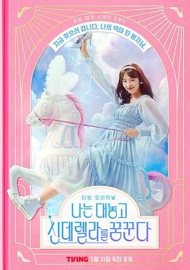 能缓存的日韩高清在线视频