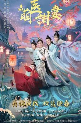 在线观看影院