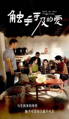 超龙珠英雄60集全集在线观看