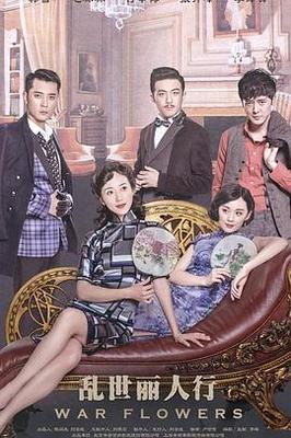 我的女孩中文字幕电视剧hd|sbs