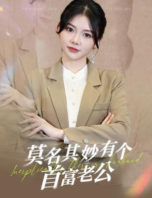 小姐|下载