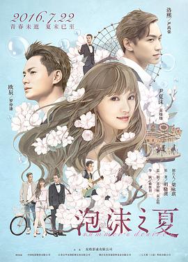 亚洲婷婷五月天