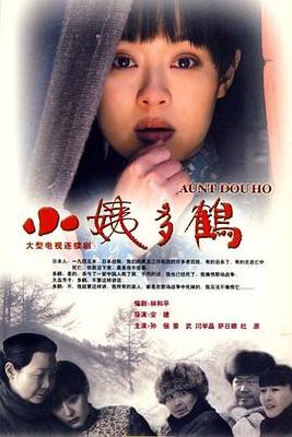 精油按摩视频