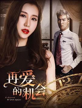 榴莲短视频app