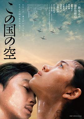 龙泽罗拉第四部