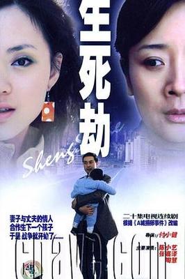 恶搞之家第十季