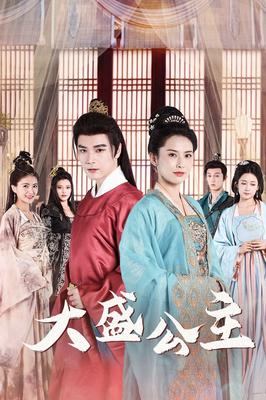 久久婷婷五月综合97色直播
