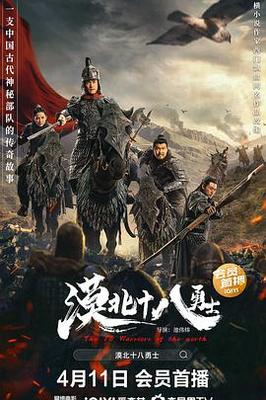 小马宝莉大电影免费观看完整版