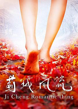69农夫小说