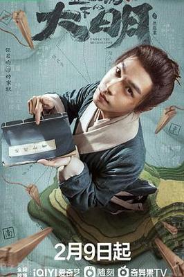 美国农场主的三个女儿经典电影