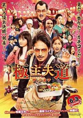免费香蕉依人在线视频99
