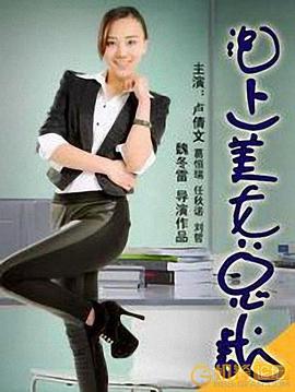 如何去除中文字幕