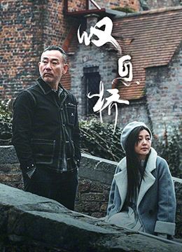 一卡三卡四卡无卡免费