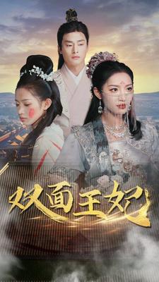高校成熟教师
